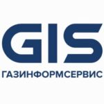 Газинформсервис