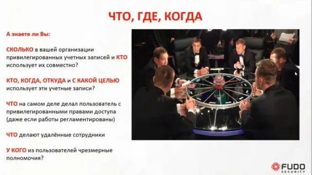 Видео превью