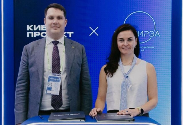 Киберпротект поможет РТУ МИРЭА готовить новое поколение ИТ-специалистов