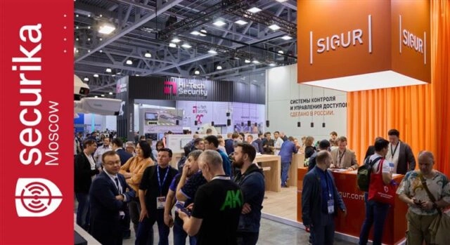 До Securika Moscow 2026 остается две недели