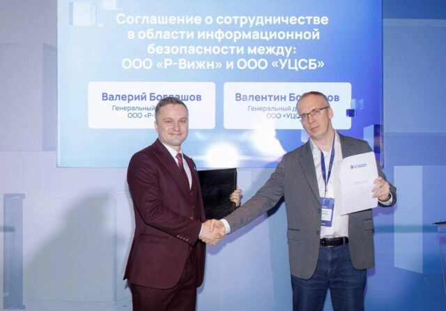 УЦСБ расширил портфель технологий SOC решением R-Vision SIEM