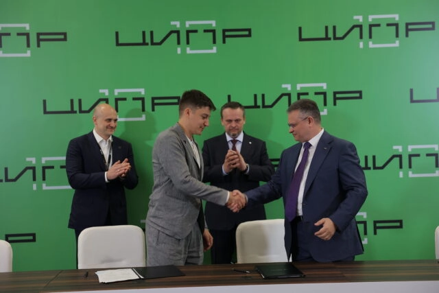 Бастион и Аэрофлот будут сотрудничать в сфере кибербезопасности