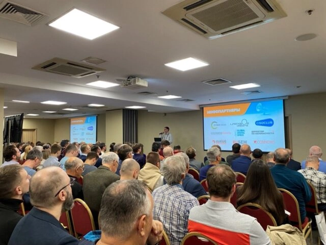 На RoadShowSearchInform обсуждают, как защитить размытый периметр