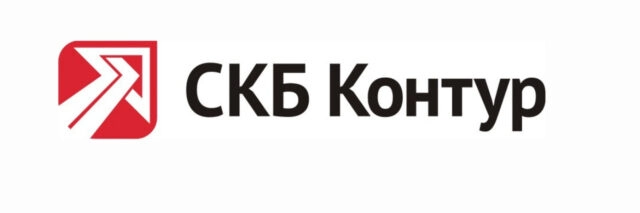 Контур.ID вошел в реестр отечественного ПО