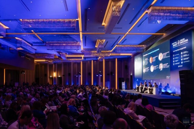 Форум ЭДО ускоряет процесс цифровизации