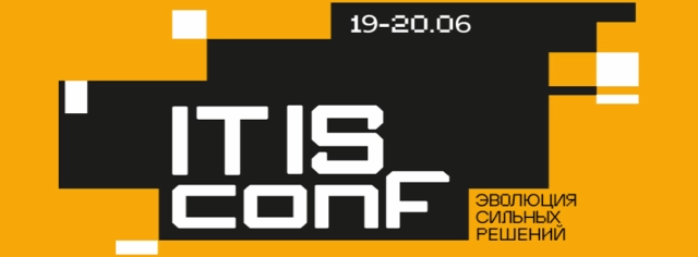 IT IS conf 2025