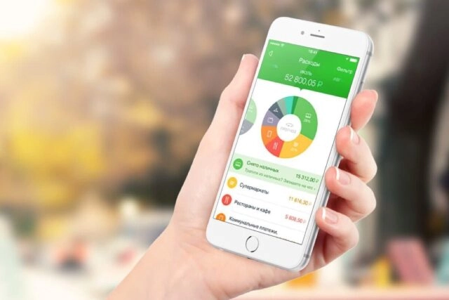 Сбербанк предупреждает о новой схеме мошенничества