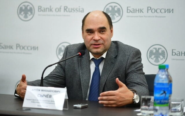 В ЦБ РФ предложили ужесточить наказание для киберпреступников