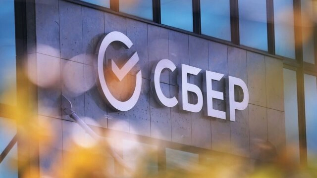В Сбере заявили, что отразили 100% проведенных на банк кибератак