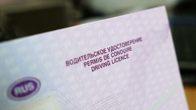 В Минцифры хотят заменить СТС и водительские права на QR-код