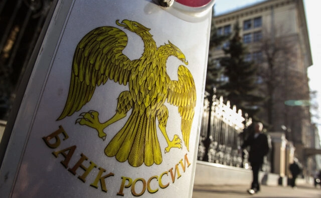 Банк России: За первый квартал 2021 года мошенники украли у россиян 3 млрд. рублей