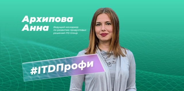 Основные критерии выбора статического анализатора кода на безопасность