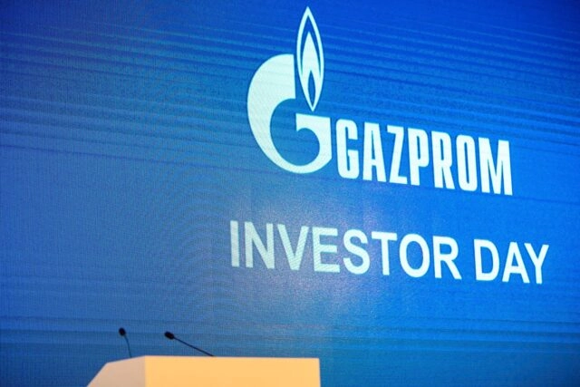 Газпром разрешил торговать газом или снова мошенники?