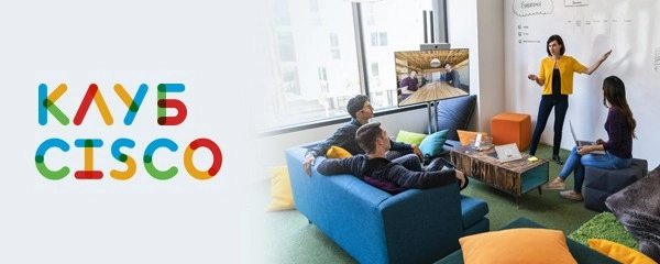 Вебинар: 171Старый периметр умер. Да здравствует новый периметр. Как защитить размытую картинку?187