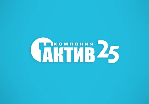 Вебинар: Защита 1С-конфигураций: новые возможности