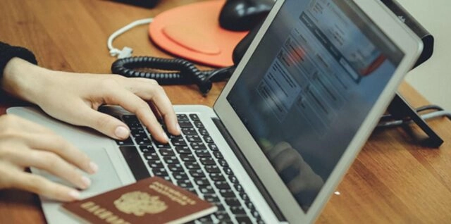 Российские власти представили правила ведения электронного досье на каждого гражданина РФ