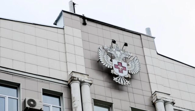 Минздрав представил проект методических рекомендаций категорирования объектов КИИ сферы здравоохранения