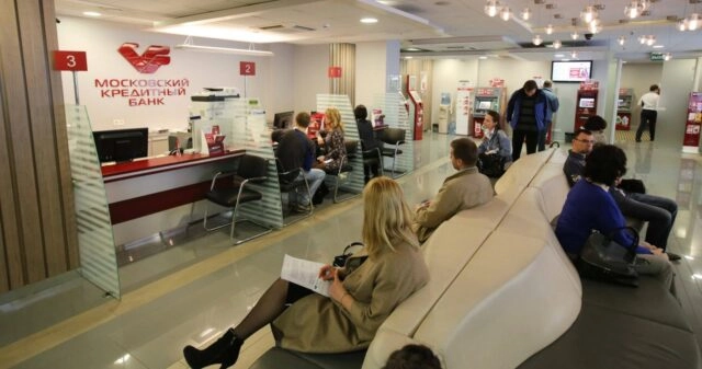 Российские банки собирают слишком много информации о клиентах