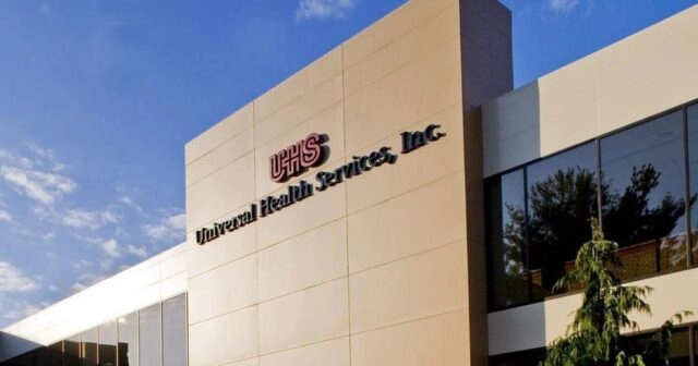 Хакеры мешают работать американским больницам