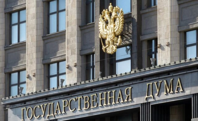 В Госдуме предложили ужесточить наказание для зарубежных ИТ-компаний, которые не исполняют законодательство РФ