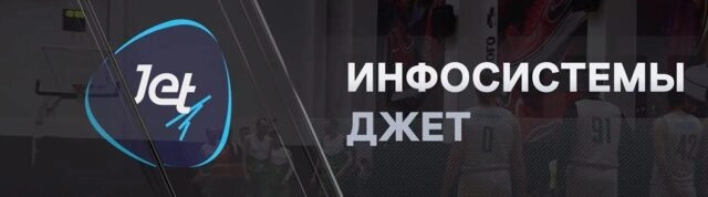 Вебинар: 171Cronus CyBot: аналитическое тестирование защищённости187