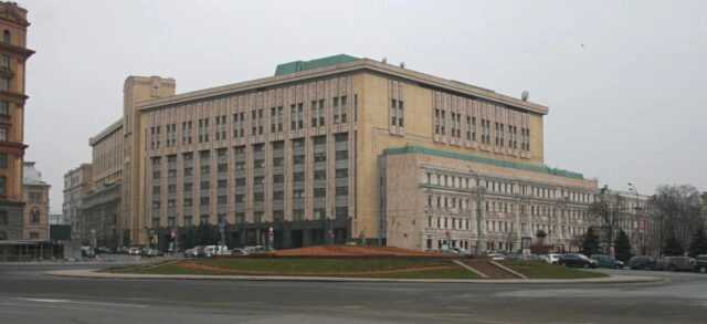 Центр информационной безопасности ФСБ