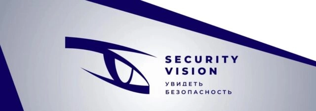 К управленческой команде Security Vision присоединилась Екатерина Черун