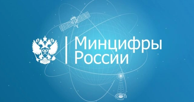 ICQ, Mail.ru, Маруся, OK Live, Мой офис Минцифры РФ выбрало отечественное ПО для предустановки