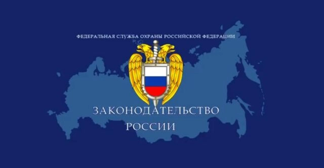 Каждый мог авторизоваться на сайте Законодательства России и добавить свой закон