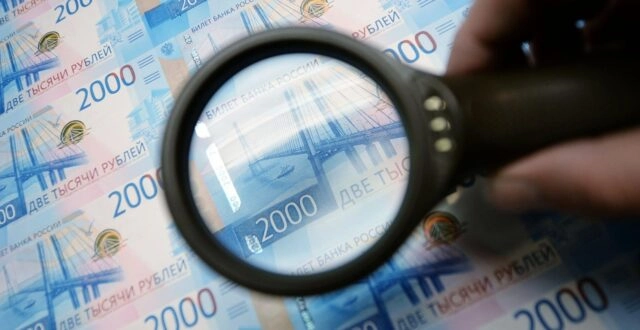 Власти РФ увеличат штрафы за нарушение правил обработки персональных данных