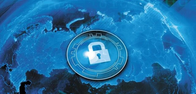 Обеспечение информационной безопасности России