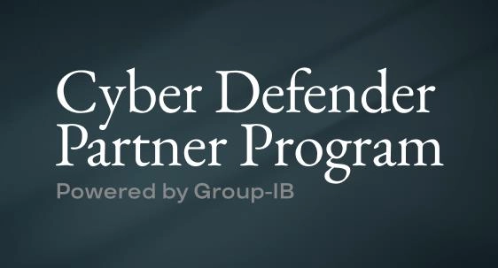 Онлайн-презентация Cyber Defender Partner Program от Group-IB