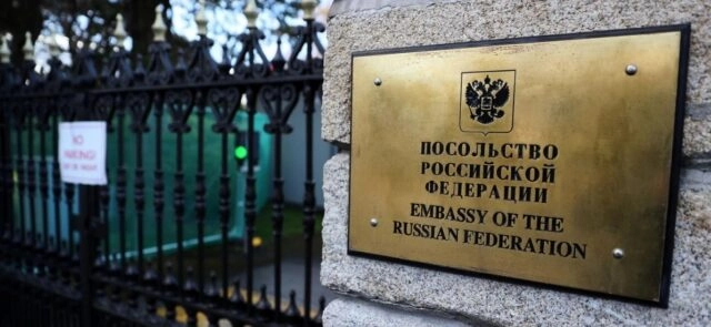 Ирландия подозревает хакеров из России в атаке на государственную службу здравоохранения страны