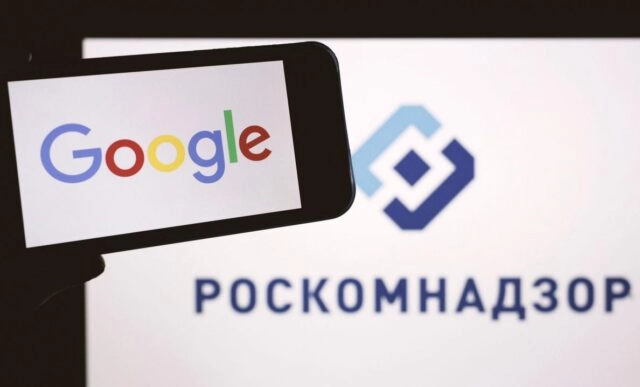 Роскомнадзор: мы можем замедлить любой иностранный сервис