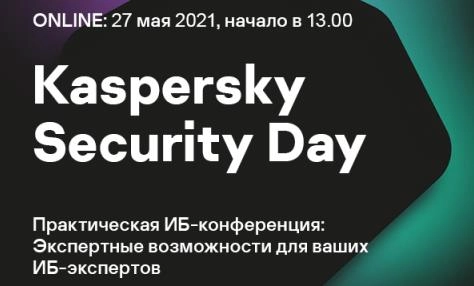 Kaspersky Security Day 2021