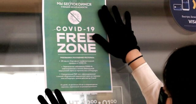 В даркнете начали продавать поддельные QR-коды для посещения кафе