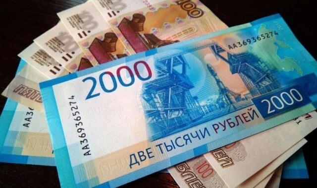 Россиян предупреждают о мошенничестве с выплатами на школьников