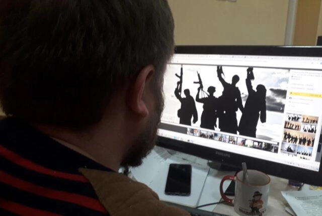 Роскомнадзор запустит новую систему поиска запрещённого контента