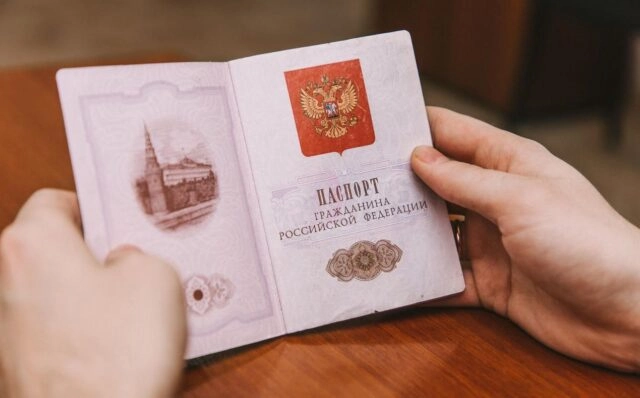 Минцифры РФ: Электронные паспорта появятся в трёх российских регионах до конца 2022 года