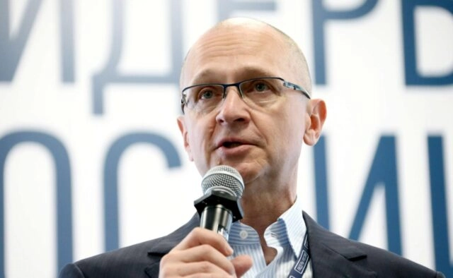 Сергей Кириенко: Безопасность в информационной сфере общая цель власти и бизнеса