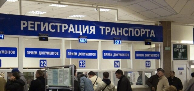 Хакеры продают в даркнете базу данных с личными данными водителей Москвы и Подмосковья