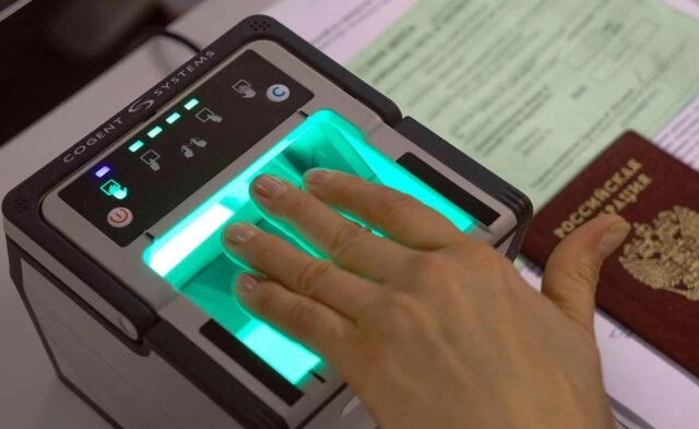 Единой биометрической системе хотят присвоить статус госсистемы