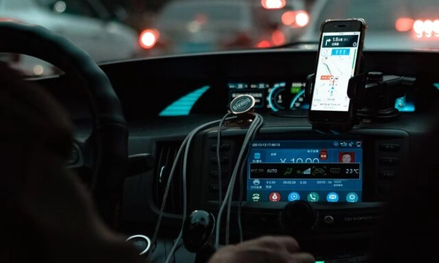 Власти КНР оштрафуют DiDi на 1 млрд. из-за нарушений в сфере кибербезопасности