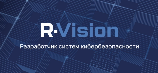 Вебинар 171Расследование атаки в R-Vision SIEM187