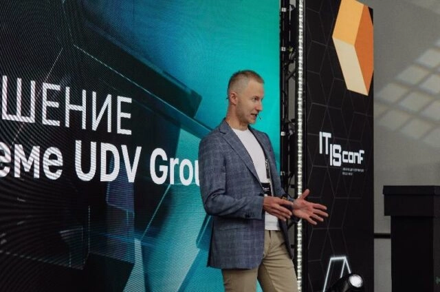 UDV Group представила первый в России межсетевой экран на архитектуре RISC-V