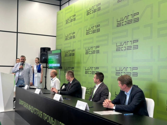 Итоги СёрчИнформ на ЦИПР 2023: кибербезопасность, экспорт в новых реалиях и сдерживание роста цен на ПО