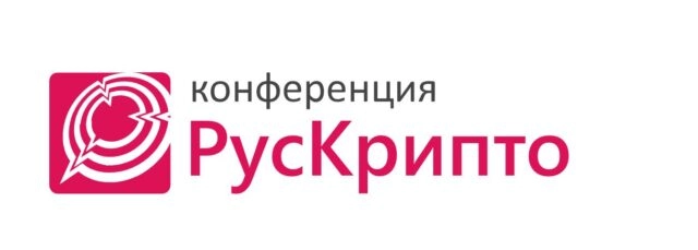 РусКрипто2024