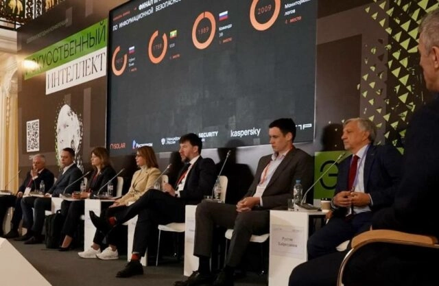 Сохранили 2024 в безопасности: лидер III Международного киберчемпионата победил с красивым счетом