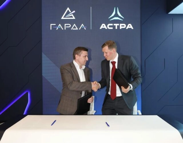 Группа Астра и группа компаний Гарда поддержат российский бизнес при переходе на отечественный технологический стек