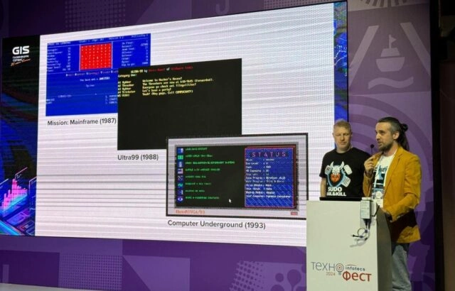 Эксперты Газинформсервиса рассказали о современных средствах защиты информации ИБ-специалистам СЗФО